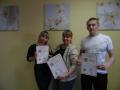 I место на Областном фестивале «МИР ПРОФЕССИЙ ТЮМЕНСКОЙ ОБЛАСТИ 2014»