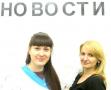 Корреспондентский центр ИМК
