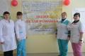 Акция «Белая ромашка» в Областном противотуберкулезном диспансере