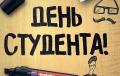 "День студента" в общежитии