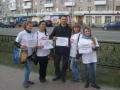 Акция «Ишим - за здоровый образ жизни!»