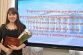 Вручение удостоверений именным стипендиатам Губернатора Тюменской области