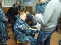 VITA - Первая помощь
